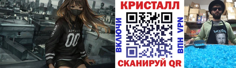 как найти закладки Саров АМФ 98%