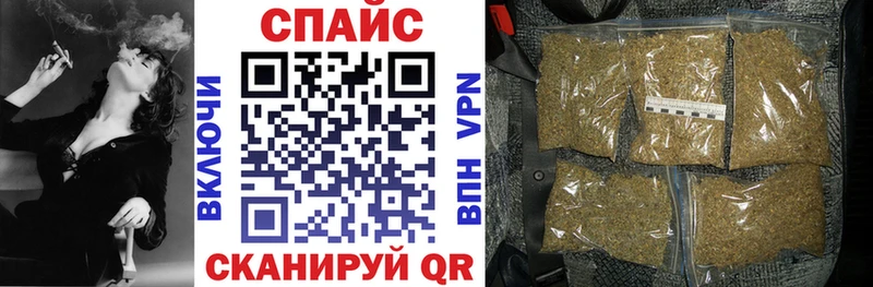 kraken зеркало  Саров  БУТИРАТ буратино 