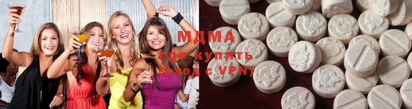 MESCALINE Нея