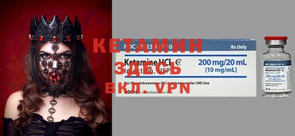 круглые Нефтегорск