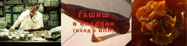 дистиллят марихуана Алексин