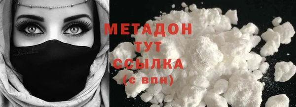 соль курить ск Алзамай