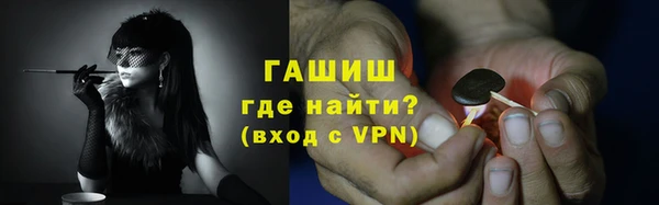 соль курить ск Алзамай