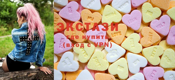 соль курить ск Алзамай