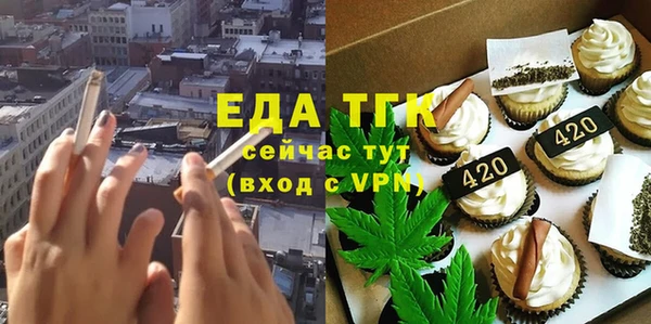 соль курить ск Алзамай