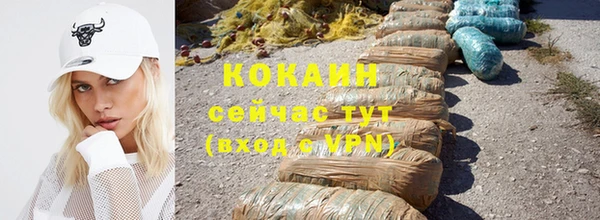 соль курить ск Алзамай