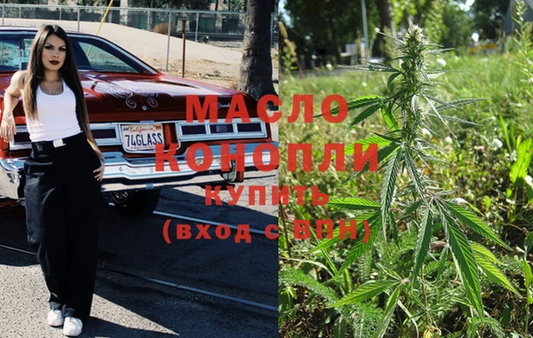 MESCALINE Нея