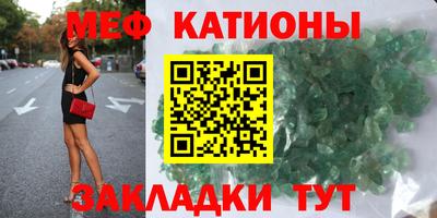 ешки Кинель