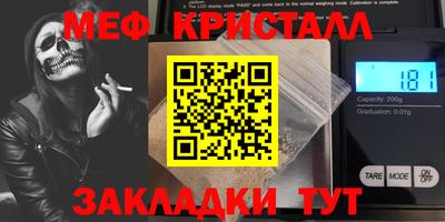 бутик Кудрово