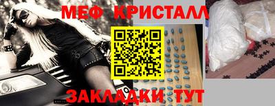 2c-b Кингисепп