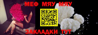 ешки Кинель