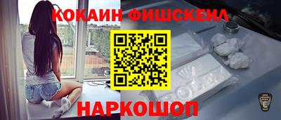 героин Кимры
