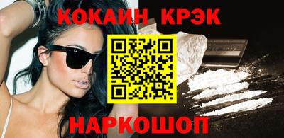 ешки Кинель