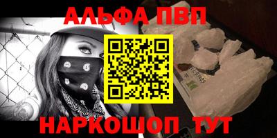 ешки Кинель