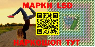 ешки Кинель