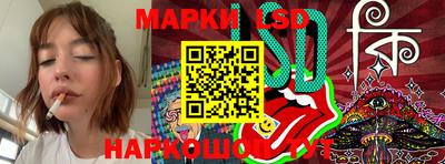 2c-b Кингисепп