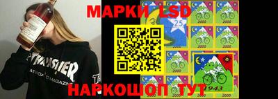 героин Кимры