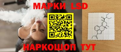 героин Кимры