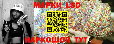 ешки Кинель