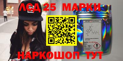 ешки Кинель