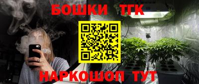 героин Кимры
