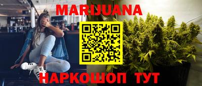 ешки Кинель