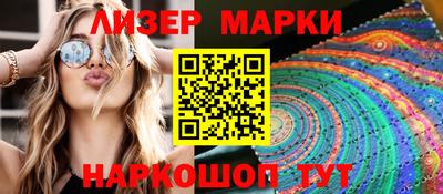 ешки Кинель