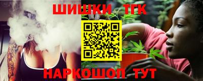 героин Кимры