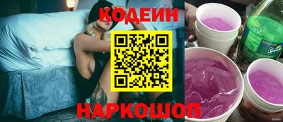 ешки Кинель