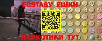 героин Кимры