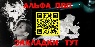 героин Кимры