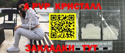 ешки Кинель