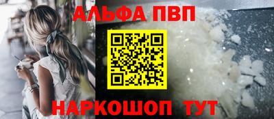2c-b Кингисепп