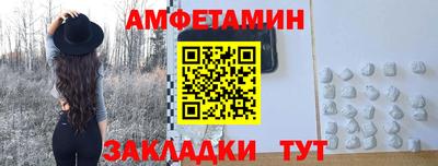 героин Кимры