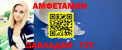 ешки Кинель