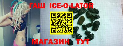 героин Кимры