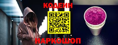 героин Кимры