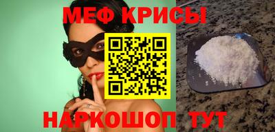 ешки Кинель
