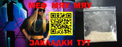 spice Кудымкар