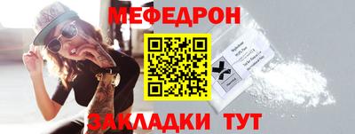 ешки Кинель