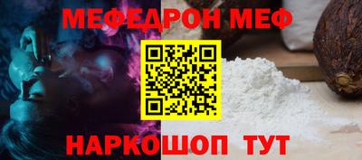 героин Кимры
