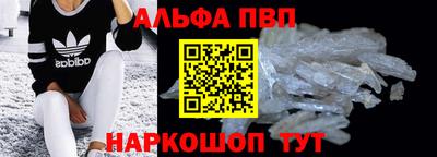героин Кимры