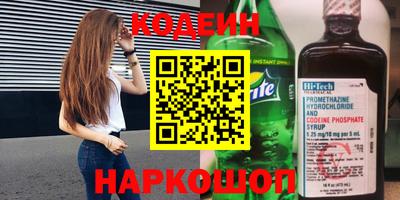 ешки Кинель