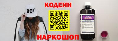 ешки Кинель