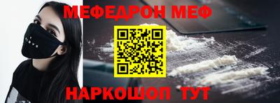 героин Кимры