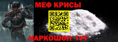2c-b Кингисепп